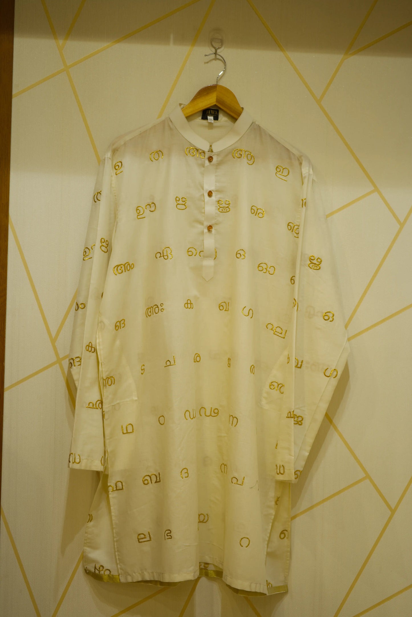 Men's Kurta