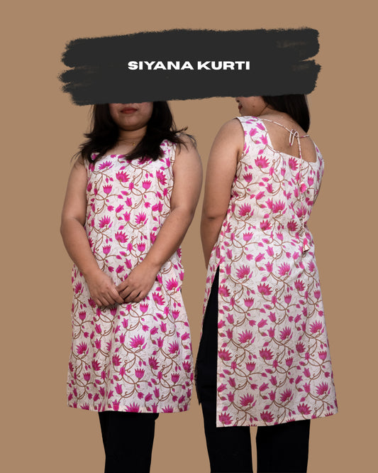 Siyana kurti