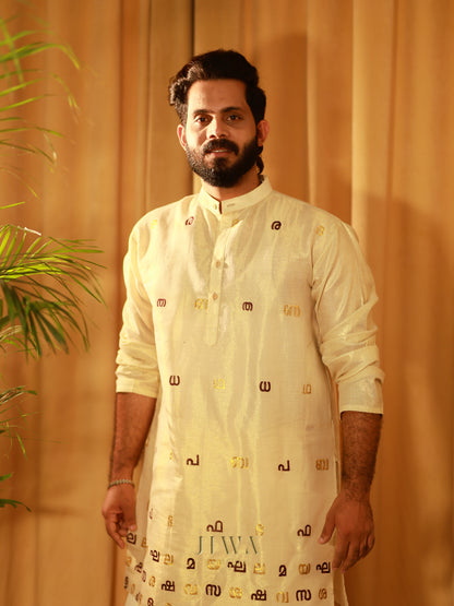 Kerala Aksharamala Kurta