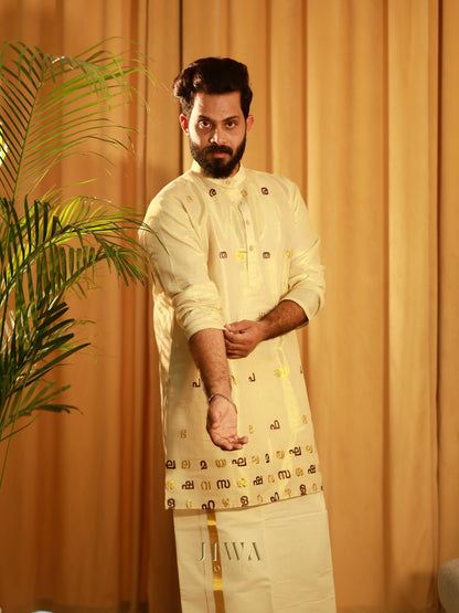 Kerala Aksharamala Kurta