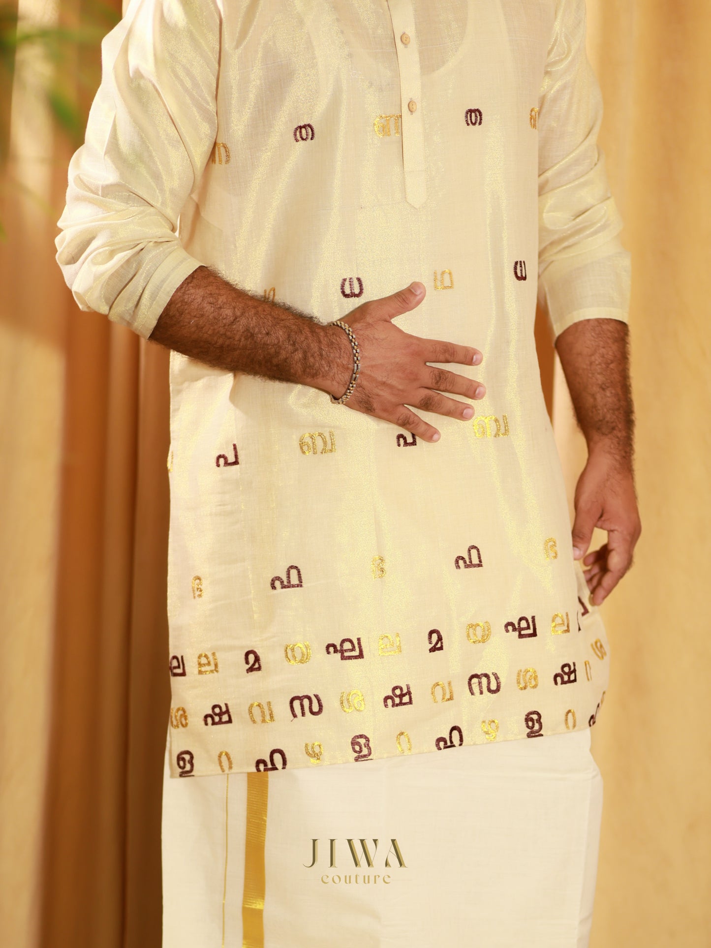 Kerala Aksharamala Kurta
