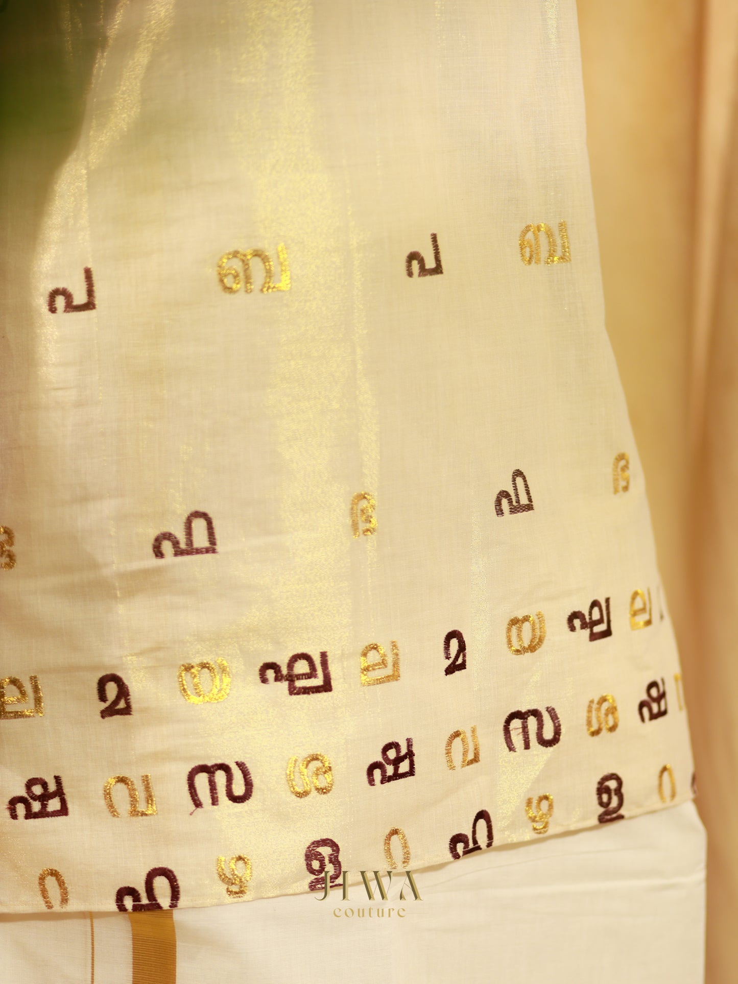 Kerala Aksharamala Kurta