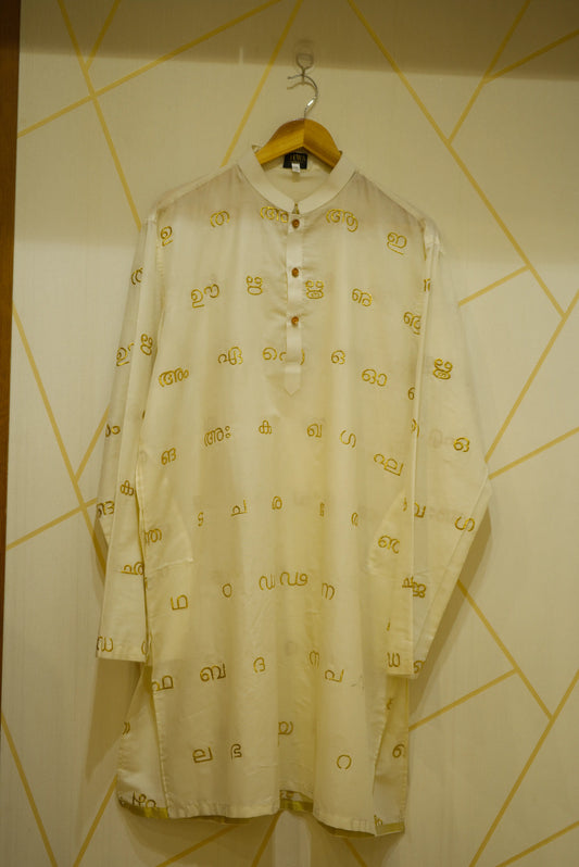 Men's Kurta